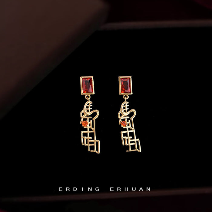 Gold Red Crystal Abstract Horse Drop Stud Earrings Matching Pair