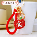 Jeweled Red Apple Keychains with Plain Braided and Fortune Loop Options view 2