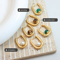 U-Shaped Hoop Earrings With Pearl Agate Tiger Eye Beads view 2