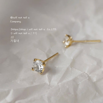Gold Four-Prong Clear Crystal Stud Earrings Pair