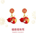 Gold Fu Stud Red Enamel Gourd Pearl Drop Earrings Pair view 4
