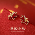 Gold Tone Red Enamel Horse Stud Earrings Fashion Jewelry view 1