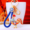 Royal-Blue-Cord Crystal-Rooster