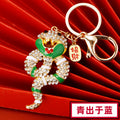 Jeweled Coiled Snake Keychains in Five Blessing Colors plus Assorted view 9