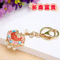 Mixed Jeweled Fruit Animal Deity and Fortune Motif Keychains view 11