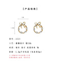 Gold Bow Clear Crystal Circle Stud Earrings Pearl Accent view 4