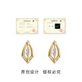 Gold-Tone Marquise CZ Geometric Star-Tip Stud Earrings Pair view 3
