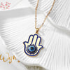 Gold Hamsa Necklace
