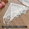 Ivory Crochet