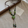 Green Heart