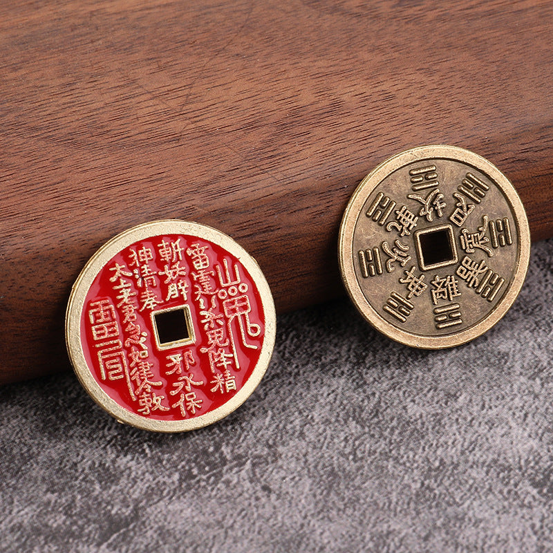 Chinese Bagua Coin Zinc Alloy Keychain Vintage Hanging Ornament