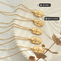 Gold Oval Female Body Relief Pendant Necklace Cable Chain view 2
