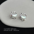 Silver Open Frame White Shell Baroque Stud Earrings view 4