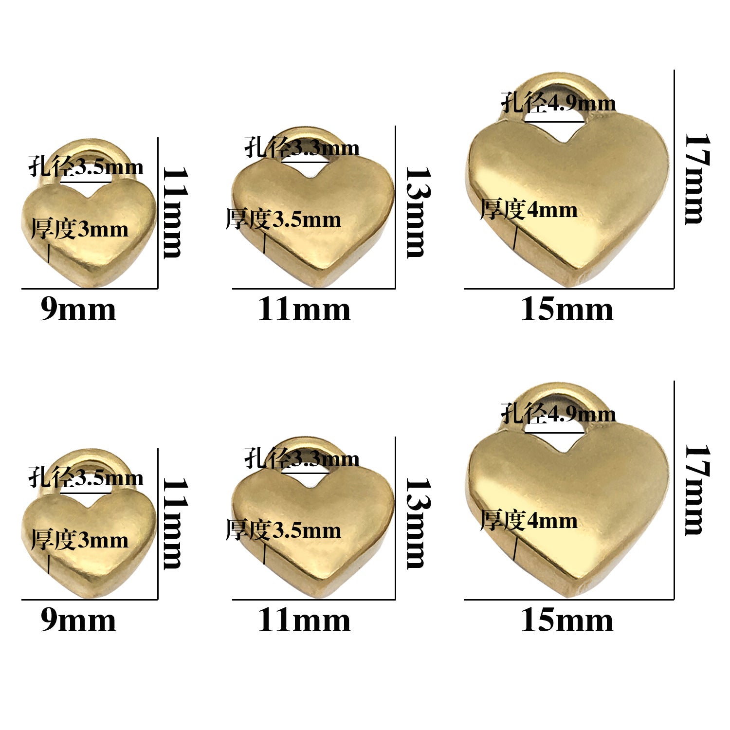 Stainless Steel Gold Hollow Heart Key Charm Pendant for DIY Earrings Necklace
