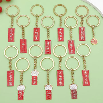 Message Tag Charm Keychains in 23 Pictured Variations for Bags and Keys