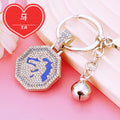 Twelve Zodiac Bell Plaque Keychains from Rat through Pig in Pictured Designs view 12