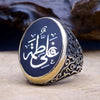 Antique Silver Size 10