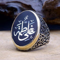 Antique Silver Arabic Calligraphy Black Oval Stone Ring Sizes 6-10 view 1