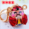 Wealth Deity