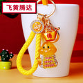 Ingot Snake Keychains with Fortune Cords and Loose Heart Loops view 7