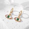 Green Eye