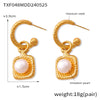 TXF048 Gold