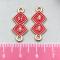Red Number Metal Beads with 34 Listed Options for DIY Jewelry Making view 10
