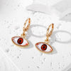 Red Brown Eye