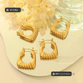 Ribbed U-Shape Hoop Earrings Gold or Steel Latch Back view 2
