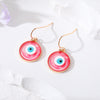 Red Eye