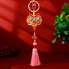 Pink Fu-Lion-Tassel
