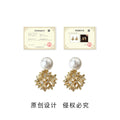 Gold Tone White Pearl Top Open Hydrangea Flower Stud Earrings view 3