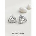 Silver-Tone Open Triangle Baguette CZ Stud Earrings view 3