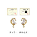 Gold Tone Crescent Moon White Rabbit And Clear Star Stud Earrings view 3