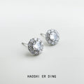 Silver Round Halo Crystal Stud Earrings Clear Center view 1