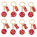 Graduation Charm Keychains in 57 Pictured Variations for Bags and Keys view 5