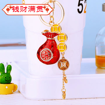 Chinese Fortune Pouch Keychains in Five Colors plus Assorted Option