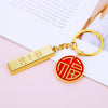 Gold-Bar Fu-Plaque