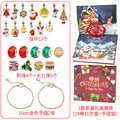 Christmas Red Christmas Theme Metal Beads with 5 Listed Options view 4