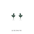 Matte Dark Green Mini Three-Leaf Sprout Stud Earrings view 3