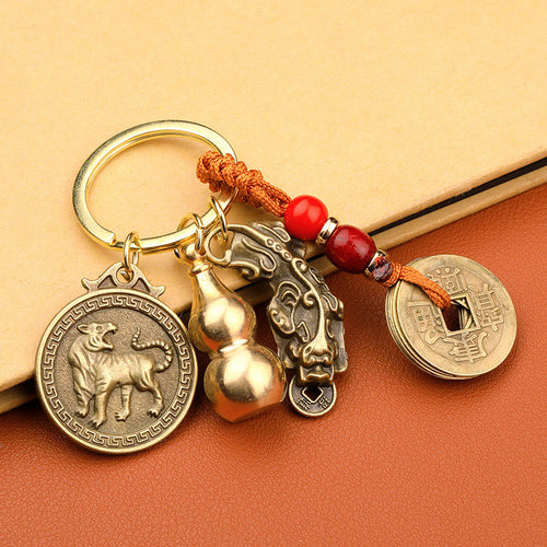 Chinese Zodiac Brass Gourd Pi Xiu Good Luck Keychain Charm