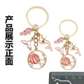 Pink and Blue Mermaid Dolphin Seahorse Shell Keychains view 4