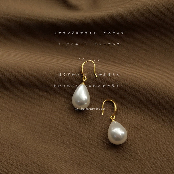 Gold Tone White Pearlescent Teardrop Hook Earrings For Women