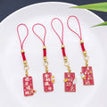 Eight-Message Red Chinese Exam Blessing Phone Strap Charm Collection view 4