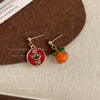 Persimmon Coin