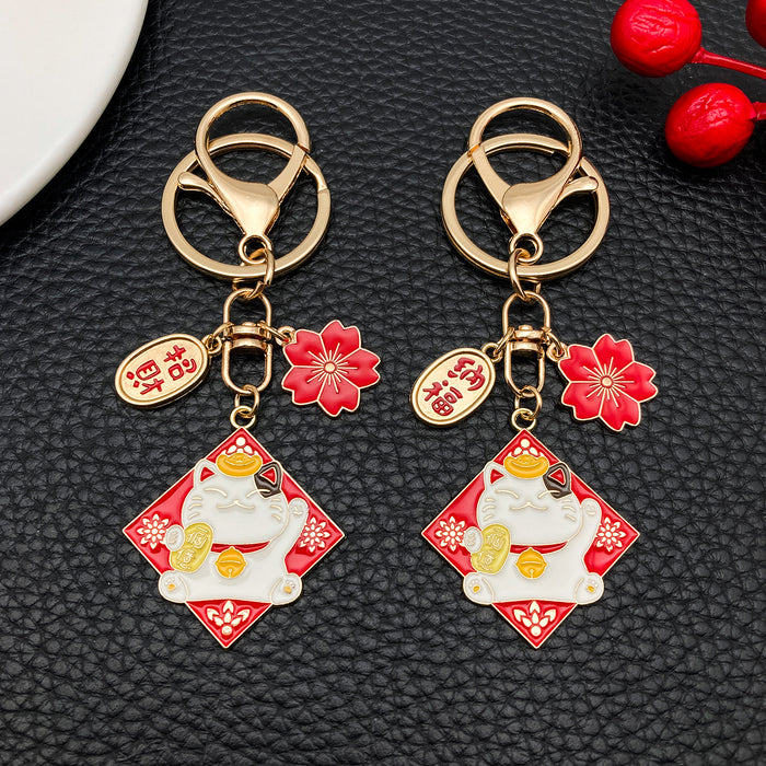 Red Lucky Cat Blossom Fortune Metal Clasp Keychain Set