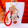 Red Dog Red-Fortune-Strap