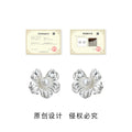 Silver Textured Five Petal Pearl Flower Stud Earrings view 3