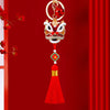 Red-Lion Red-Tassel