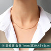 Long Gold Snake